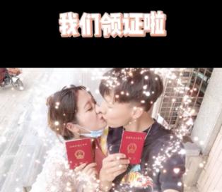 杨幂回应三亿对赌协议，去年退出公司