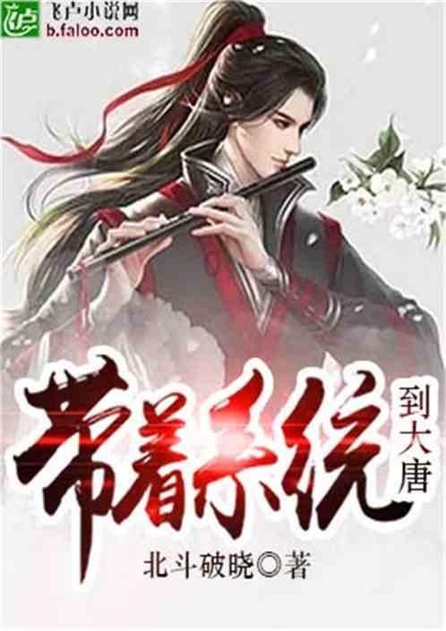 精密空调-如何快速定位精密空调故障？