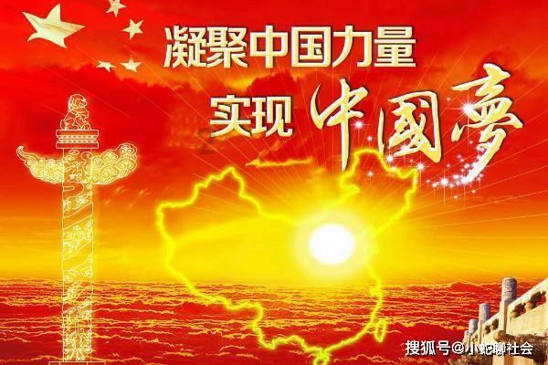 5天近600亿元,大资金罕见“抄底”!