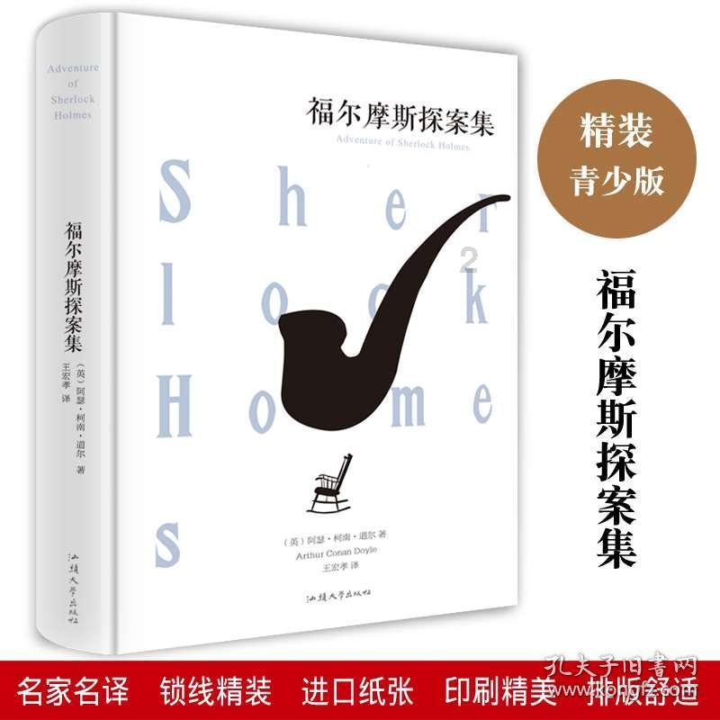 《你也有今天》结局：成瑶顺利产女，为孩子起小名摇钱树